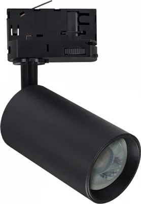 Produktbild von Spectrum LED 3-Phasen Stromschienenstrahler MADARA Altro GU10 Spot 230V IP20 max. 10W schwarz