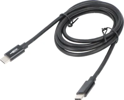 Produktbild von Ansmann USB Typ-C auf Typ-C Daten- und Ladekabel, 120cm