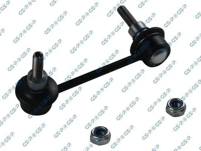 Produktbild von GSP Koppelstange Stabilisator für OPEL Movano Kastenwagen (X70) Vorne Links S050363