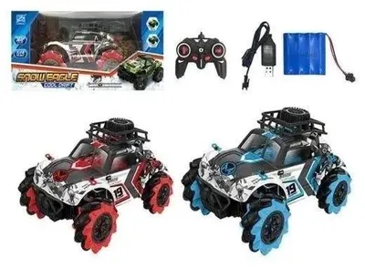 Produktbild von Ferngesteuertes R/C-Auto Maksik für Kinder