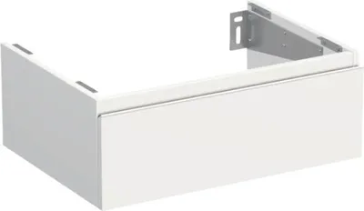Produktbild von Jungborn Waschtischunterschrank TRENTA BxHxT 70 x 26 x 49,8 cm Frontfarbe weiß hochglanz glanz TRE DESK SS 70 1Z W A0016