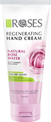 Image de Nature de la crème régénératrice pour les mains Agiva Roses - 75 ml