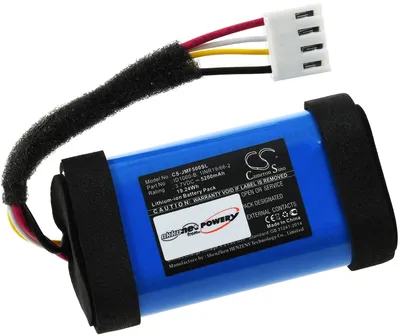 Image de Batterie pour haut-parleur JBL JBL FLIP5WHTAM