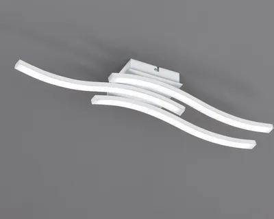 Produktbild von Led-Lampe 3X5W 4000K 3X500Lm Weiss Reality Route