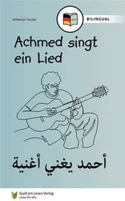 Image de Achmed chante une chanson (DE/AR)