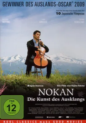 Obrázok produktu pre Nokan - Die Kunst des Ausklangs