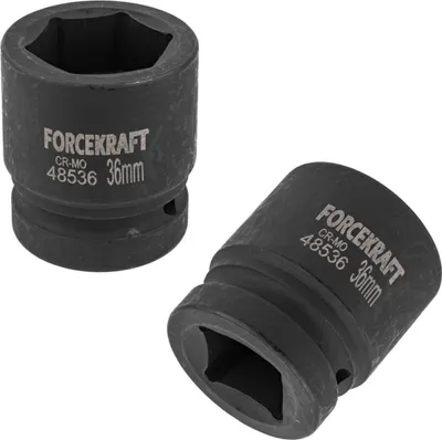 Image de FORCEKRAFT Douille à choc 1" 36 mm hexagonale