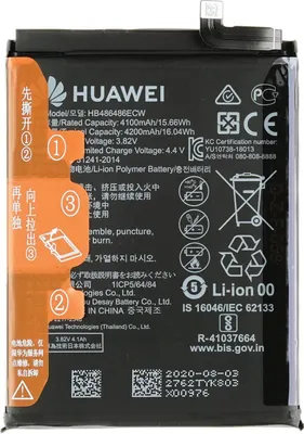 Produktbild von Original Huawei P30 Pro Akku Batterie - HB486486ECW - 4200 mAh