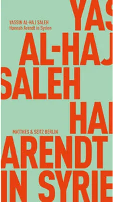 Image de Hannah Arendt in Syrien