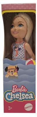 Produktbild von Barbie GHV55, 3 Jahr(e), 1397 mm