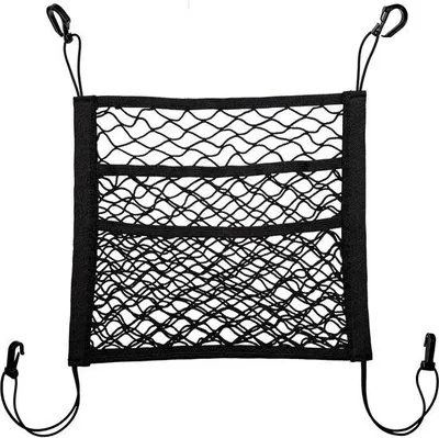 Image de Barrière de voiture pour animaux domestiques et enfants - Sécurité et rangement - 1 pièce - Nylon