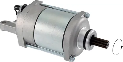 Produktbild von RMS-Anlasser Honda