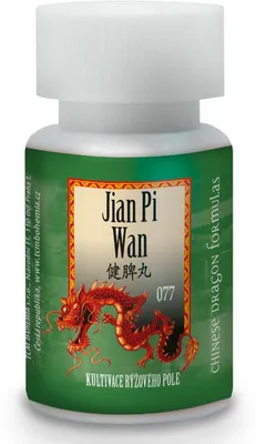 Immagine prodotto di Coltivazione della risaia - Jian pi wan - 33 g - 200 palline [077]
