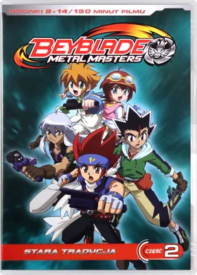 Produktbild von Bakuten shoot beyblade (nur Originalversion) [DVD]
