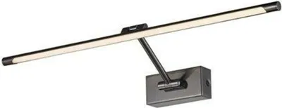 Immagine prodotto di Applique 1x12W/LED DAVINCI AZ2659 Azzardo
