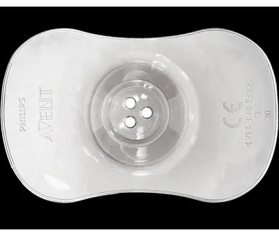 Image de PHILIPS AVENT SCF153/03 Lot de 2 Proteges mamelons - Taille moyen