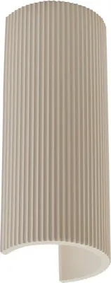 Produktbild von Lindby Wandleuchte Colja, rund, Höhe 30,5 cm, Gips, beige
