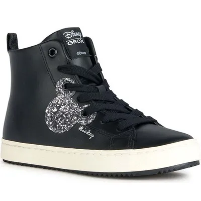 Image de GEOX Sneakers KALISPERA, cuir lisse, blanc, enfants