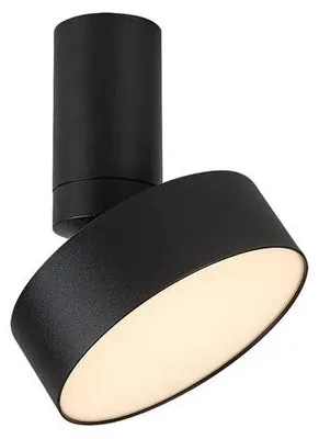 Imagen del producto de Rabalux 71322: Focos empotrables LED Ovidia, 16 unidades, metal, color