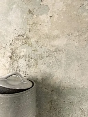 Produktbild von NEWROOM Tapete Dimnah Creme Vliestapete - Modern Beton Zement  Germany