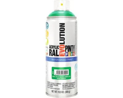 Immagine prodotto di Vernice spray PINTYPLUS EVO a base d'acqua 400ml RAL6029