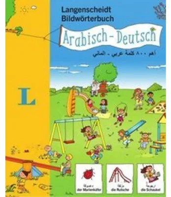 Obrázok produktu pre Langenscheidt Bildwörterbuch Arabisch - Deutsch - für Kinder ab 3 Jahren