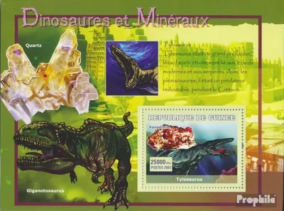 Produktbild von Briefmarken Guinea 2007 Mi Block 1229 (kompl. Ausgabe) postfrisch Tylosaurus