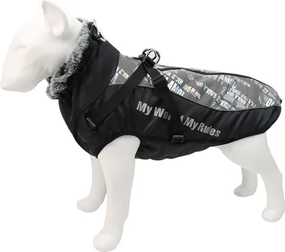Produktbild von Hundewinterjacke bequem reflektierend wasserdicht Hundemantel warme Haustierkleidung