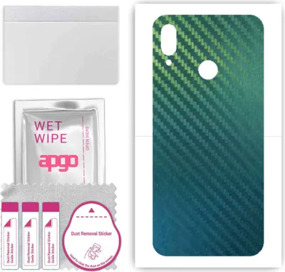 Produktbild von apgo Rückseite Schutzfolie, Skin, kompatibel mit Huawei P smart 2019, Hinten Displayschutzfolie aus Vinylfolie, kratzfest, einfache Montage - Kohlenstoff-Chamäleon CAKA1