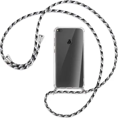 Produktbild von Handykette Backcover-Schutzhülle mit Band (Metall silberfarben) für Huawei P8 Lite / P9 Lite 2017 - schwarz/grau/weiß