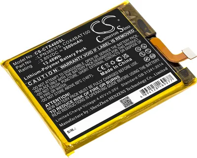 Produktbild von TECHTEK Akku Kompatibel mit [Crosscall] Core X4 Ersetzt COX4BAT100, für LPN385375