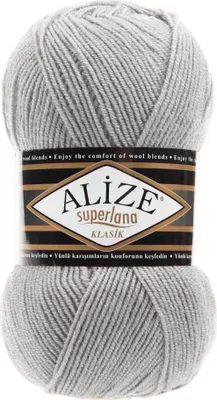 Produktbild von Alize Superlana Klasik 100g Strickgarn Strickwolle 25% Wolle, Farbwahl