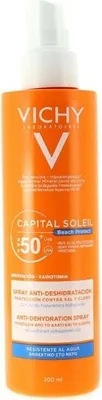 Produktbild von Vichy Capital Soleil Cell Protect Water Fluid Spray SPF50+