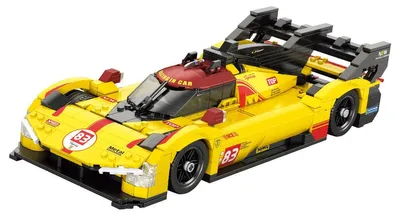 Obrázok produktu pre Reobrix 11042 Superauto 499