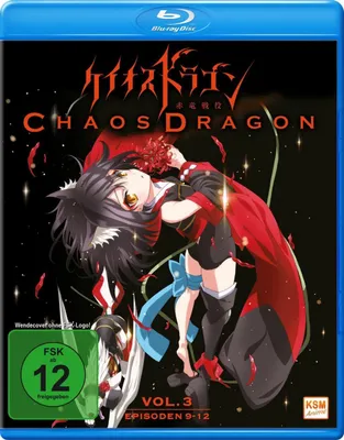 Produktbild von Chaos Dragon - Episode 09-12