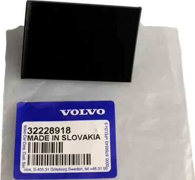 Produktbild von VOLVO XC60 II hintere linke Lampenabdeckung OE 32228918