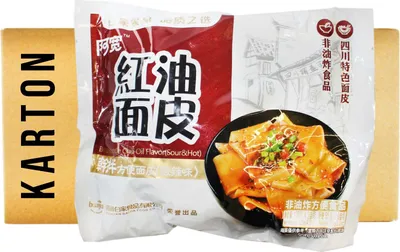 Produktbild von Baijia Chongqing Instant Nudeln Chili Öl Spicy 20x115g