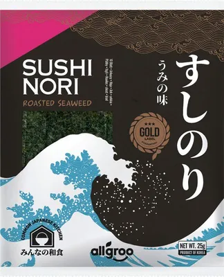 Produktbild von [ 25g (10 Blatt) ] Allgroo SUSHI Nori Gerösteter Nori-Seetang ganzes Blatt / ROASTED NORI SEEWEED / Gold Label
