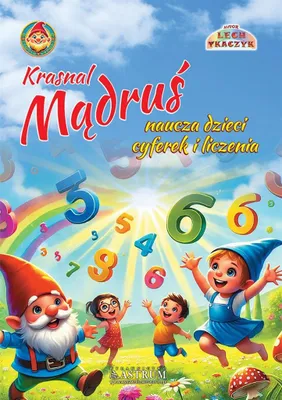 Image de Astrum: Krasnal Mądruś Uczy Dzieci Liczyć – Książka Z Ćwiczeniami