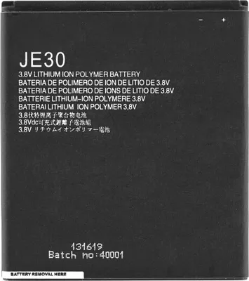 Image de Motorola JE30 Batterie pour Moto E5 Play Haute capacité de remplacement