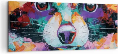 Produktbild von Bild auf Leinwand - Leinwandbild - Einteilig - Waschbär Bunt Öl - 120x50cm - Wand Bild - Wanddeko - Wandbilder - Leinwanddruck - Bilder - Wanddekoration - Leinwand bilder - Wandbild - AB120x50-4565