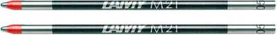 Immagine prodotto di LAMY 1215730 2 LAMY M 21 Kugelschreiberminen M rot