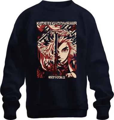 Produktbild von Rengoku Kimetsu no Yaiba Demon Slayer Flammen Schwert Uni Sweatshirt Pullover, Navy, S