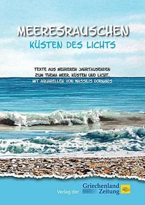Immagine prodotto di Meeresrauschen - Küsten des Lichts