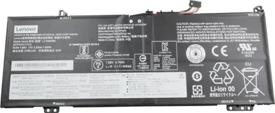Produktbild von Akku für Lenovo Yoga 530-14IKB-81H9000VGE Li-Pol 7,68 Volt 5928 mAh schwarz