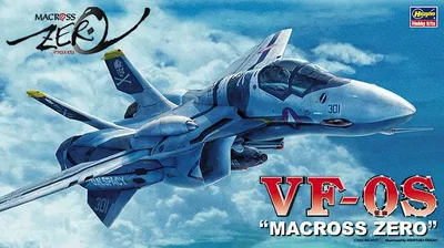 Produktbild von Hasegawa 15 - 1/72 VF-OS, Macross Zero - Neu