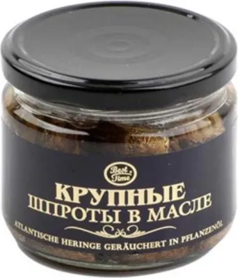 Produktbild von BEST TIME Sprotten gross 250g glass