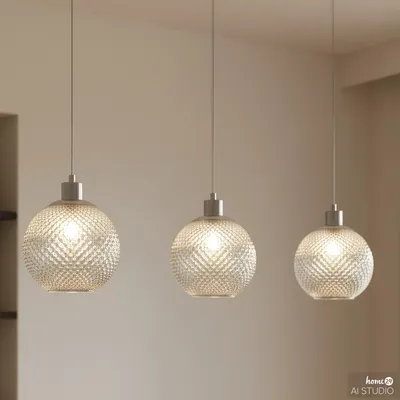 Produktbild von home24 Pendelleuchte - 3-flammig - Glas / Eisen