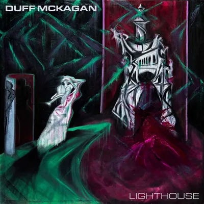 Produktbild von Lighthouse(Deluxe)