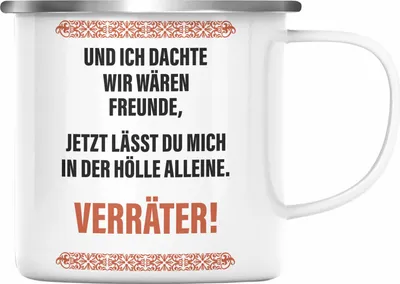 Produktbild von Trendation - Jobwechsel Emaille Tasse Geschenk Kollegin Kollege Lustig Abschiedsgeschenk Sprüche - Verräter (Silber)